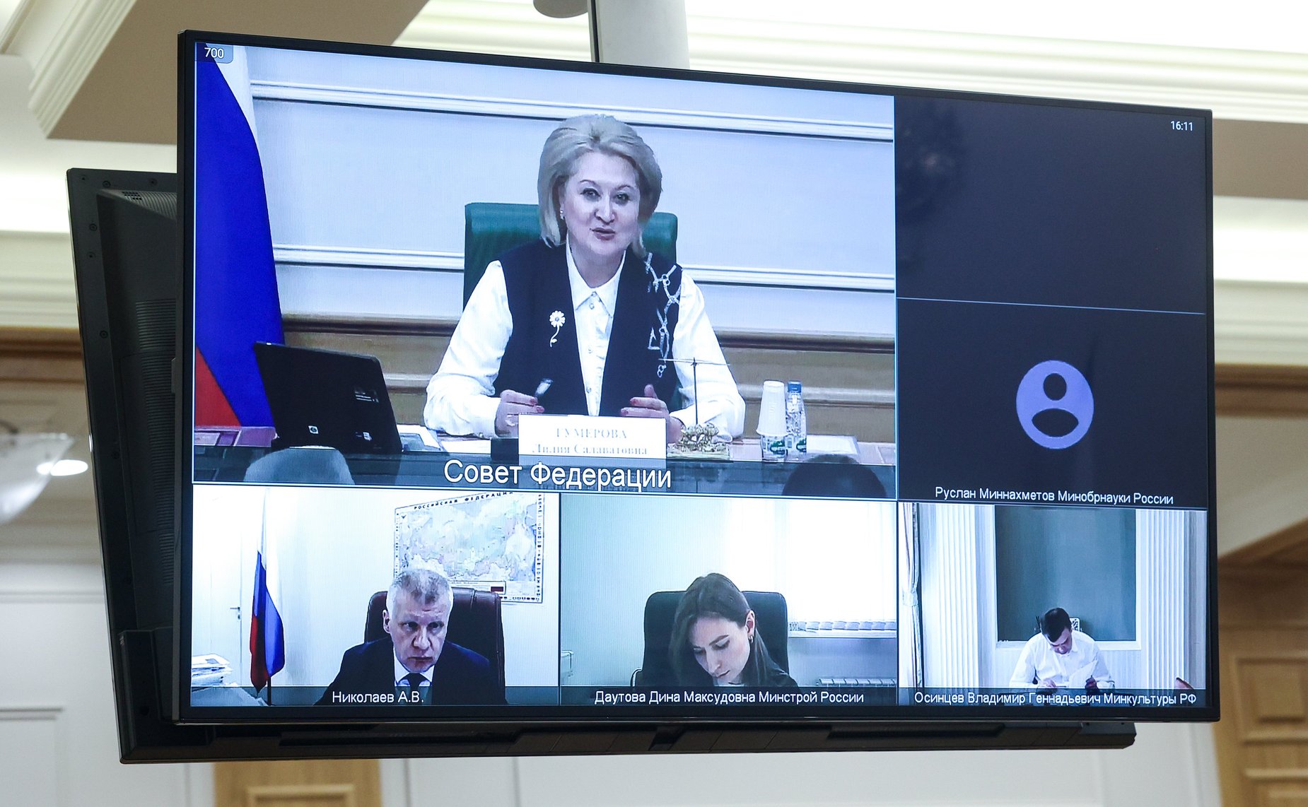 Расширенное заседание Комитета СФ по науке, образованию и культуре (в рамках Дней Волгоградской области в Совете Федерации)