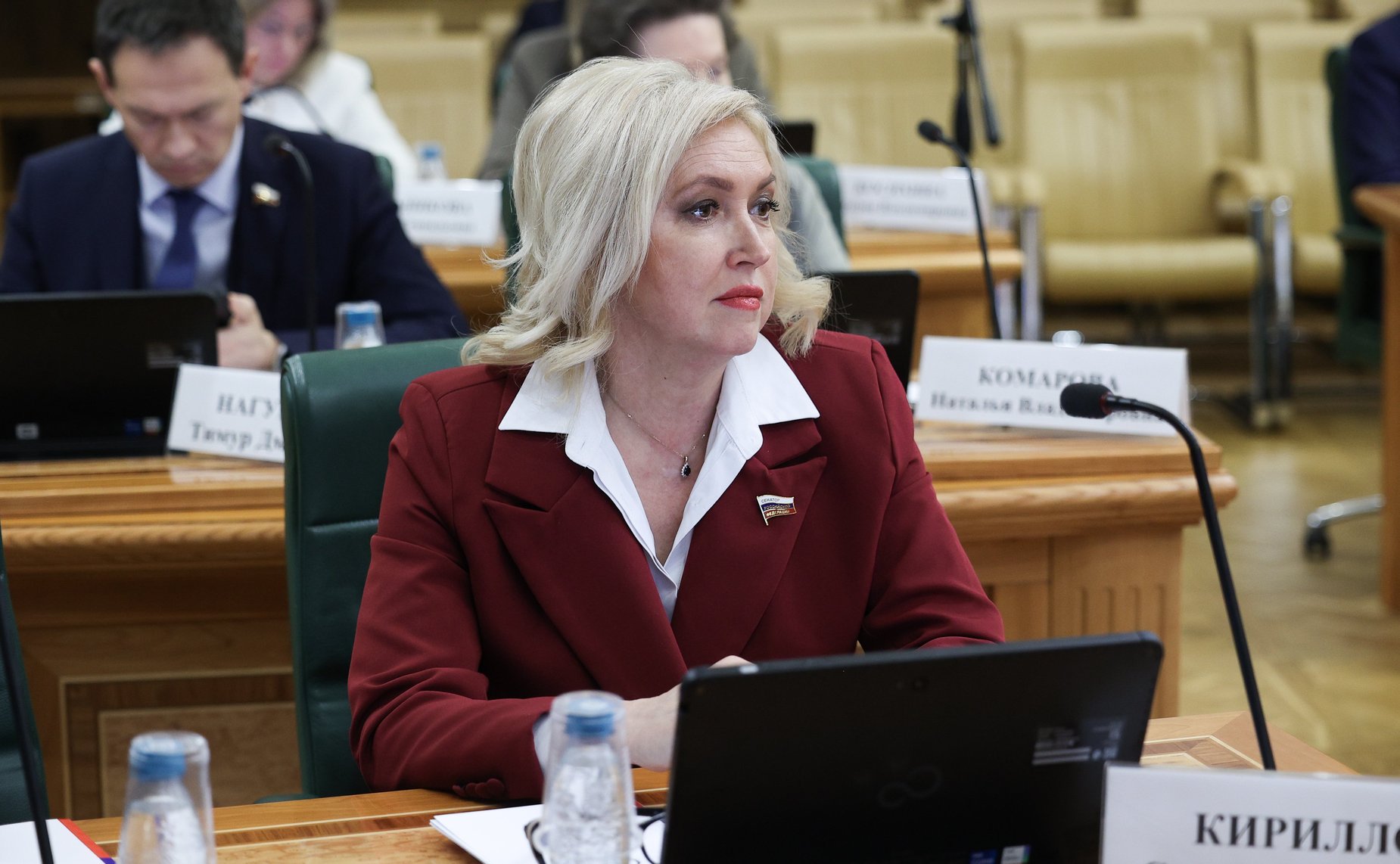 Светлана Кириллова