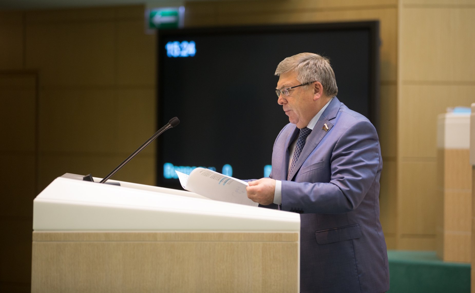 В. Рязанский