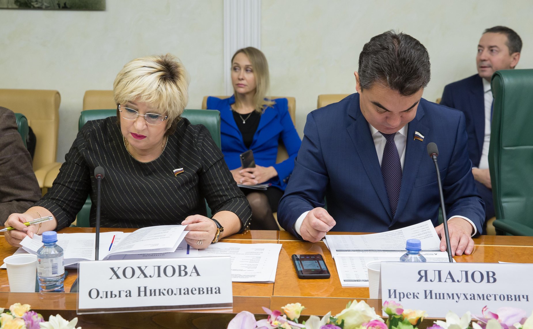 Ольга Хохлова и Ирек Ялалов