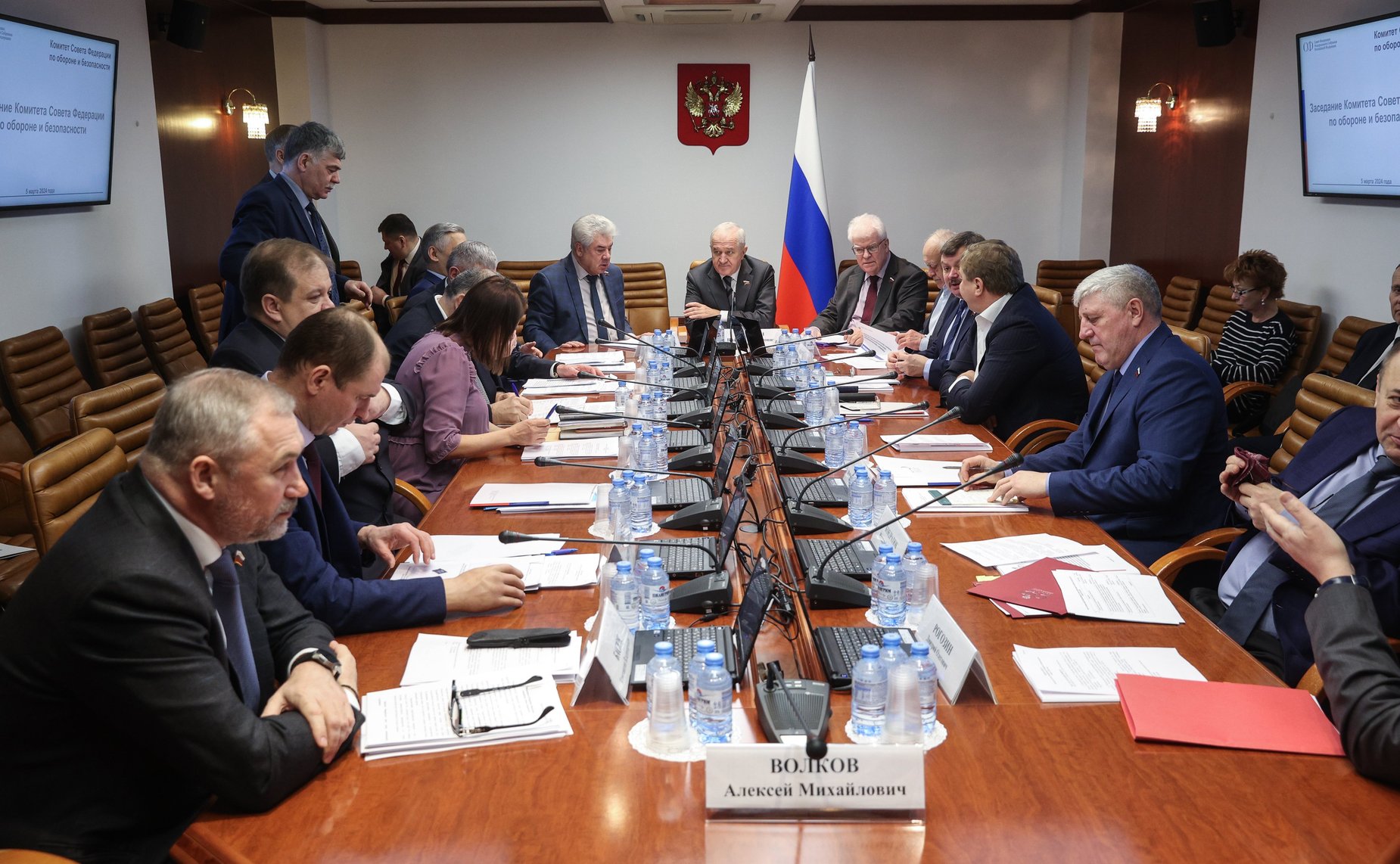 Заседание Комитета Совета Федерации по обороне и безопасности