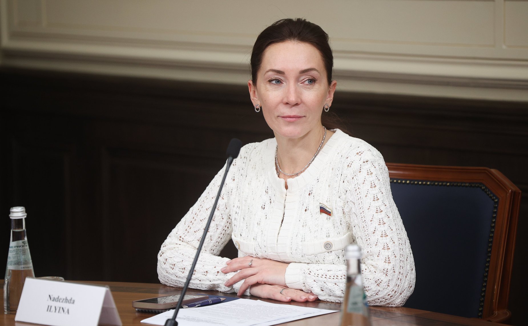 Надежда Ильина