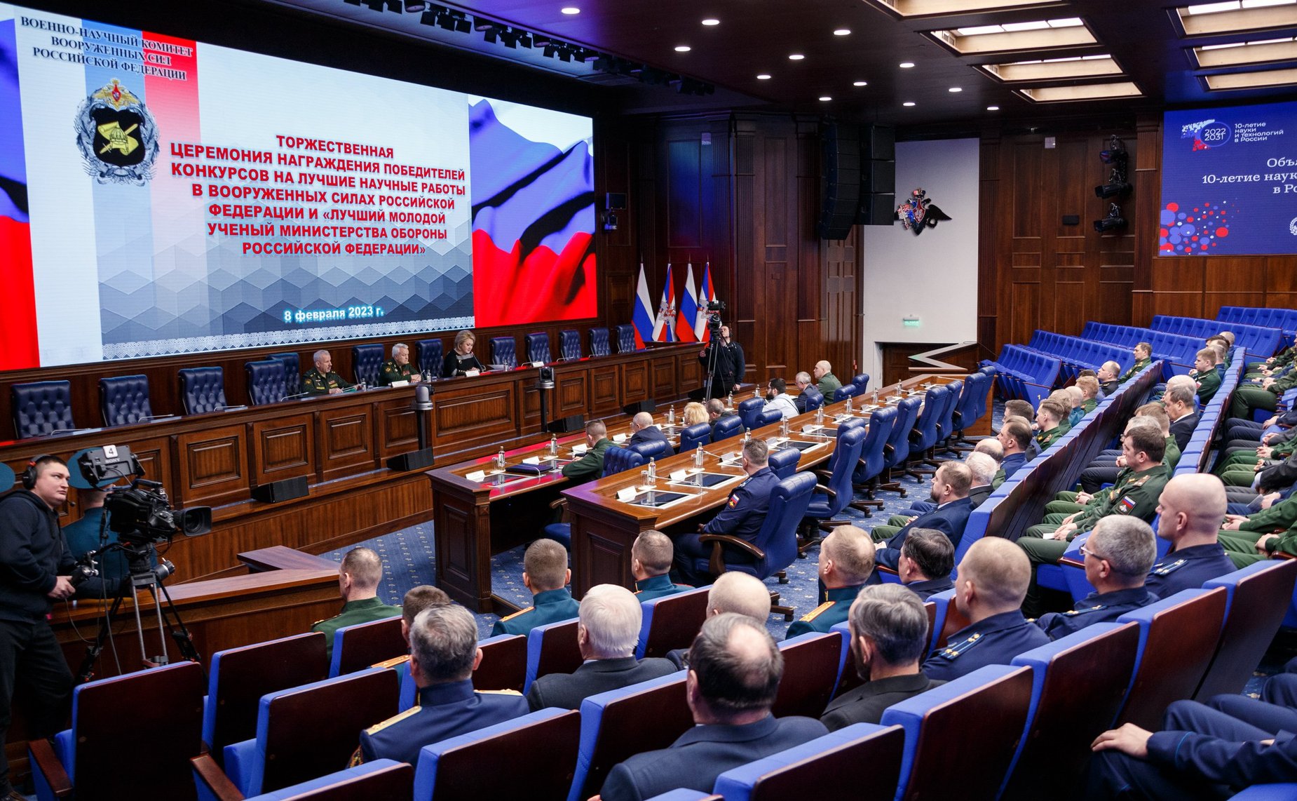 Лилия Гумерова в День российской науки приняла участие в церемонии награждения победителей конкурсов «Лучший молодой ученый Министерства обороны РФ» и на лучшие научные работы в Вооруженных силах РФ за 2022 год