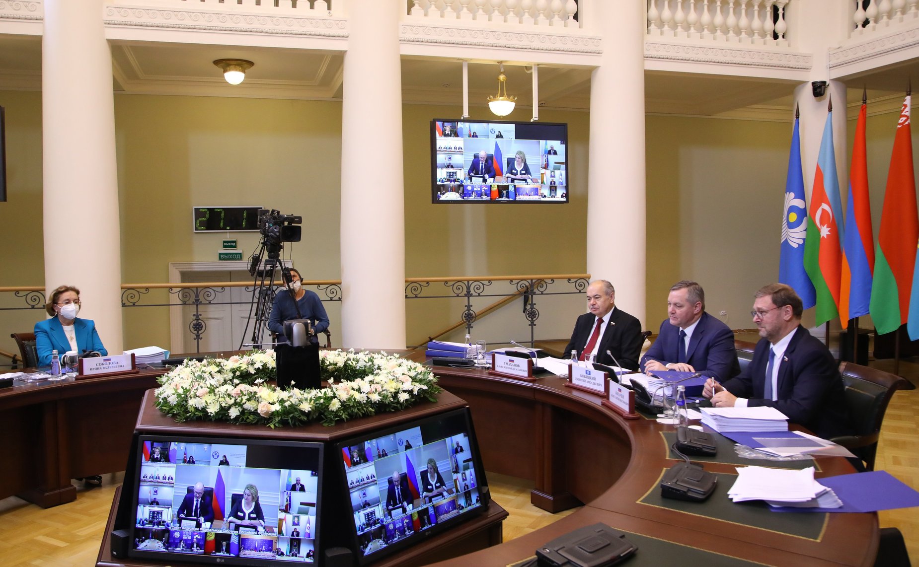 Пятьдесят первое пленарное заседание Межпарламентской ассамблеи государств-участников СНГ