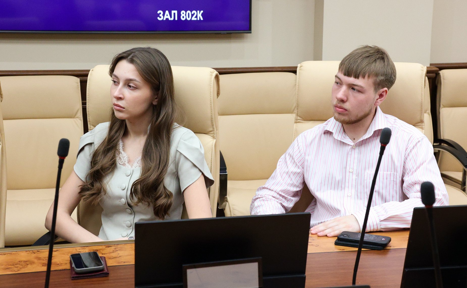 Встреча заместителя Председателя Совета Федерации Константина Косачева со студентами – уроженцами Республики Марий Эл, обучающимися в вузах Москвы