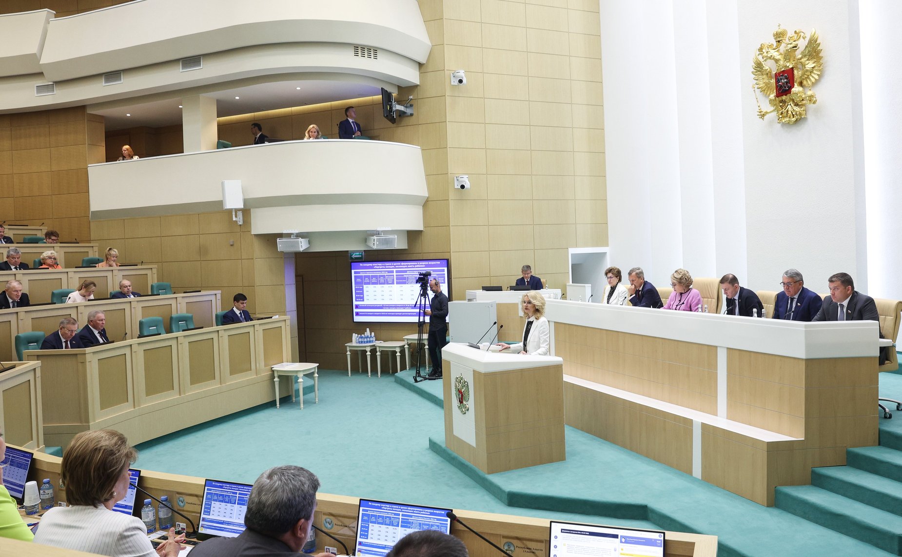 Татьяна Голикова