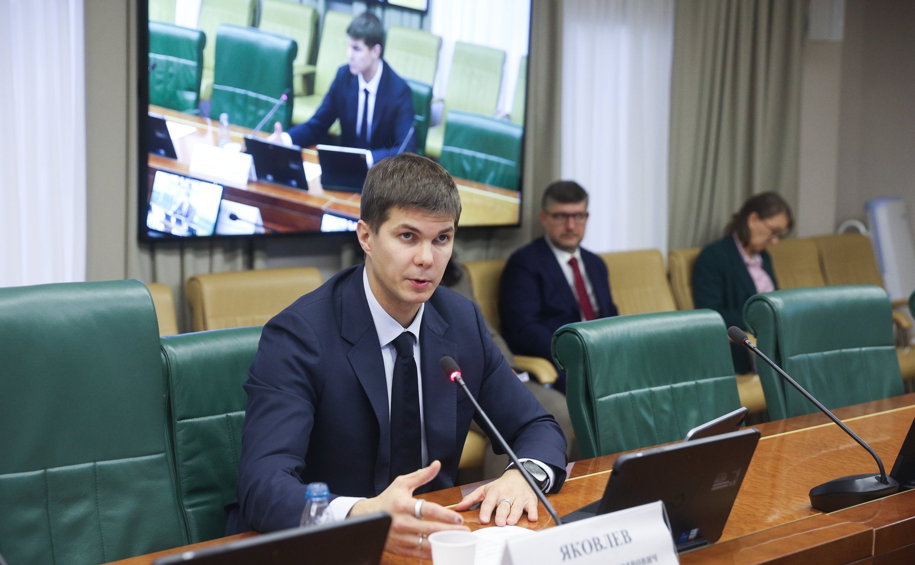 Совещание Комитета Совета Федерации по экономической политике