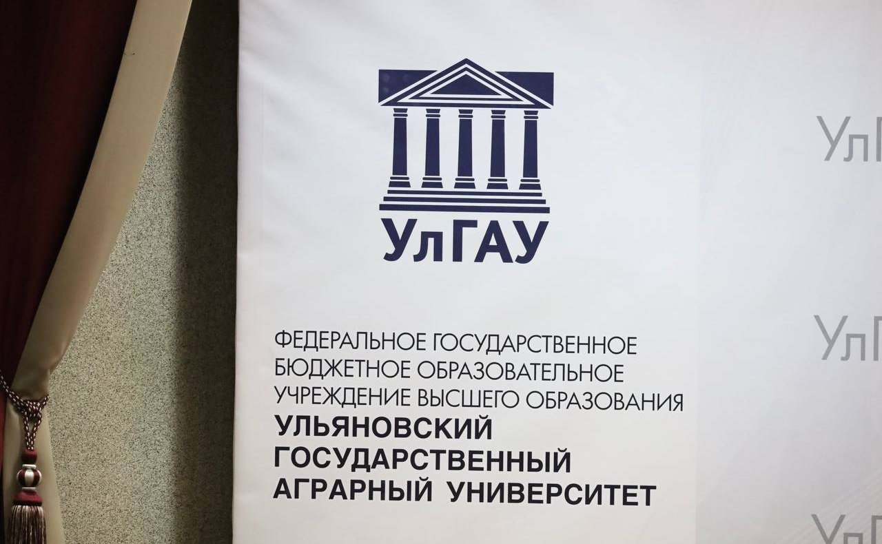 Айрат Гибатдинов принял участие в форуме «Кадры для села»