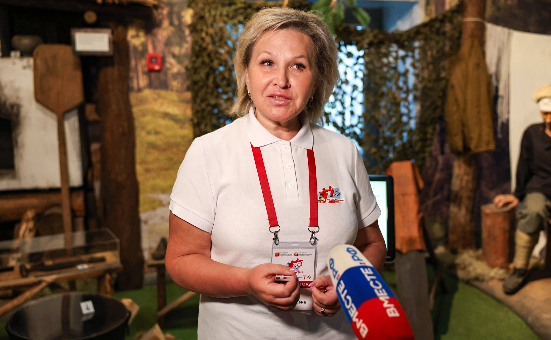 Елена Писарева
