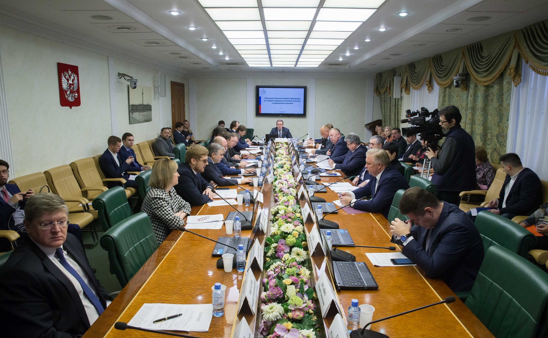 Заседание Комитета СФ по аграрно-продовольственной политике и природопользованию