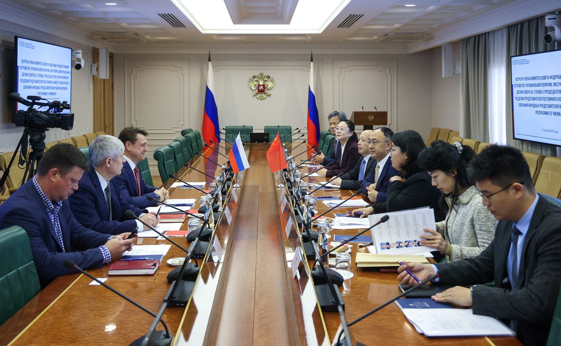 Олег Голов провел встречу с председателем Рабочей комиссии по делам представителей Постоянного комитета Всекитайского собрания народных представителей Китайской Народной Республики