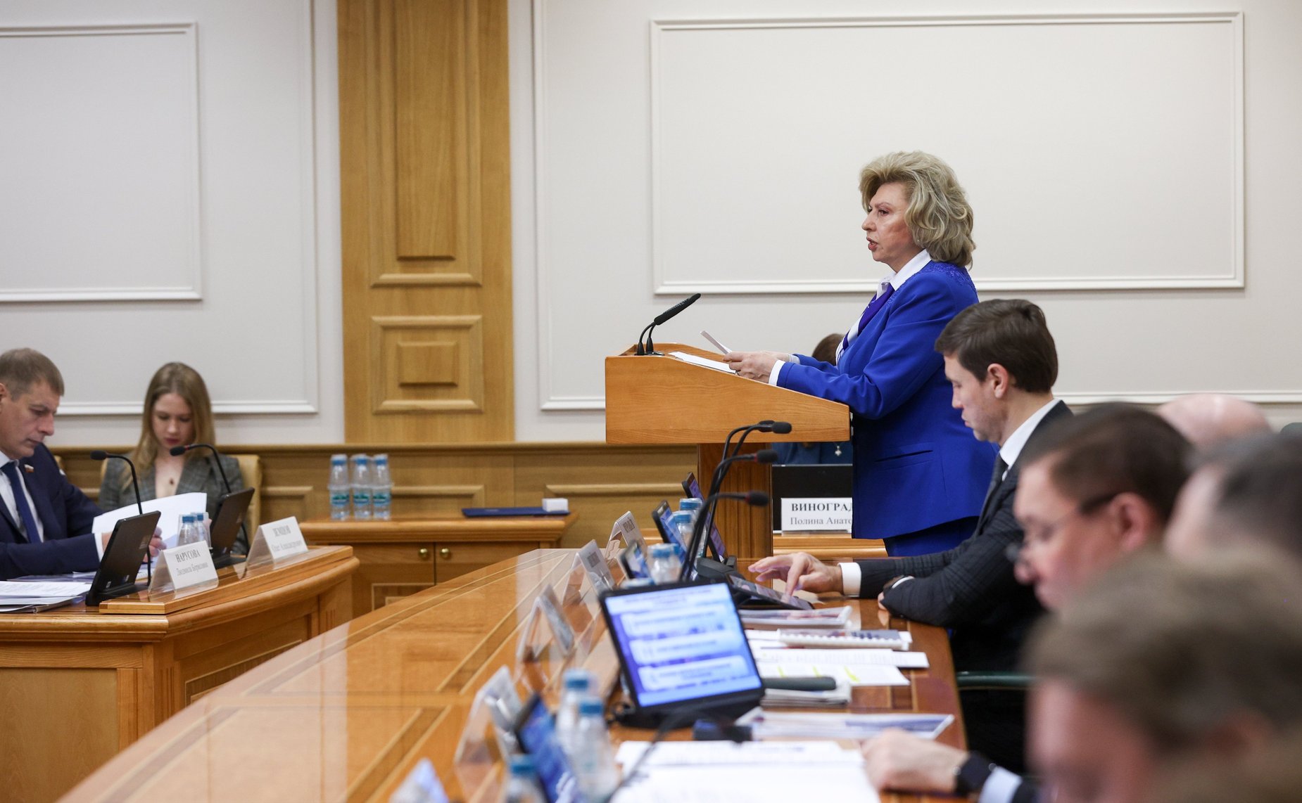 Заседание Комитета Совета Федерации по конституционному законодательству и государственному строительству