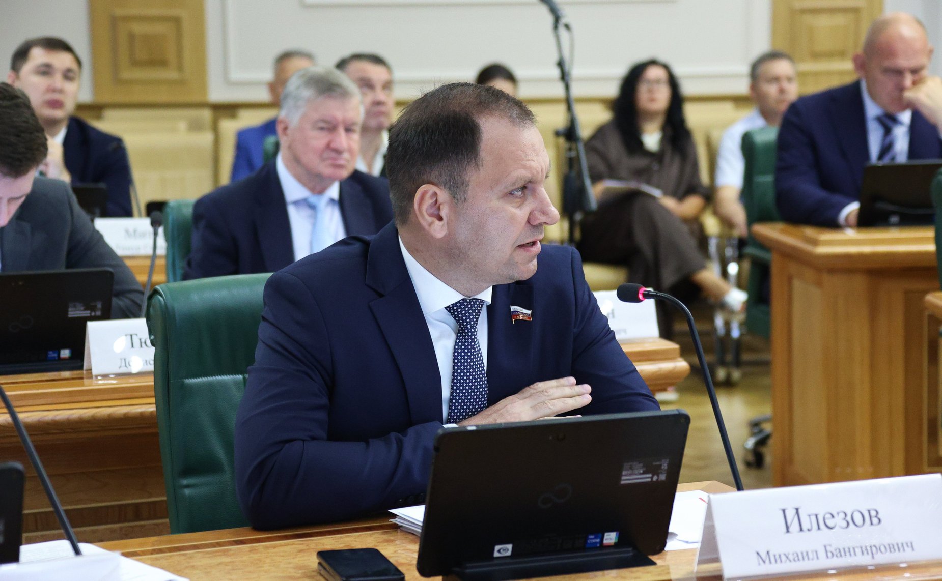 Заседание Комитета Совета Федерации по бюджету и финансовым рынкам
