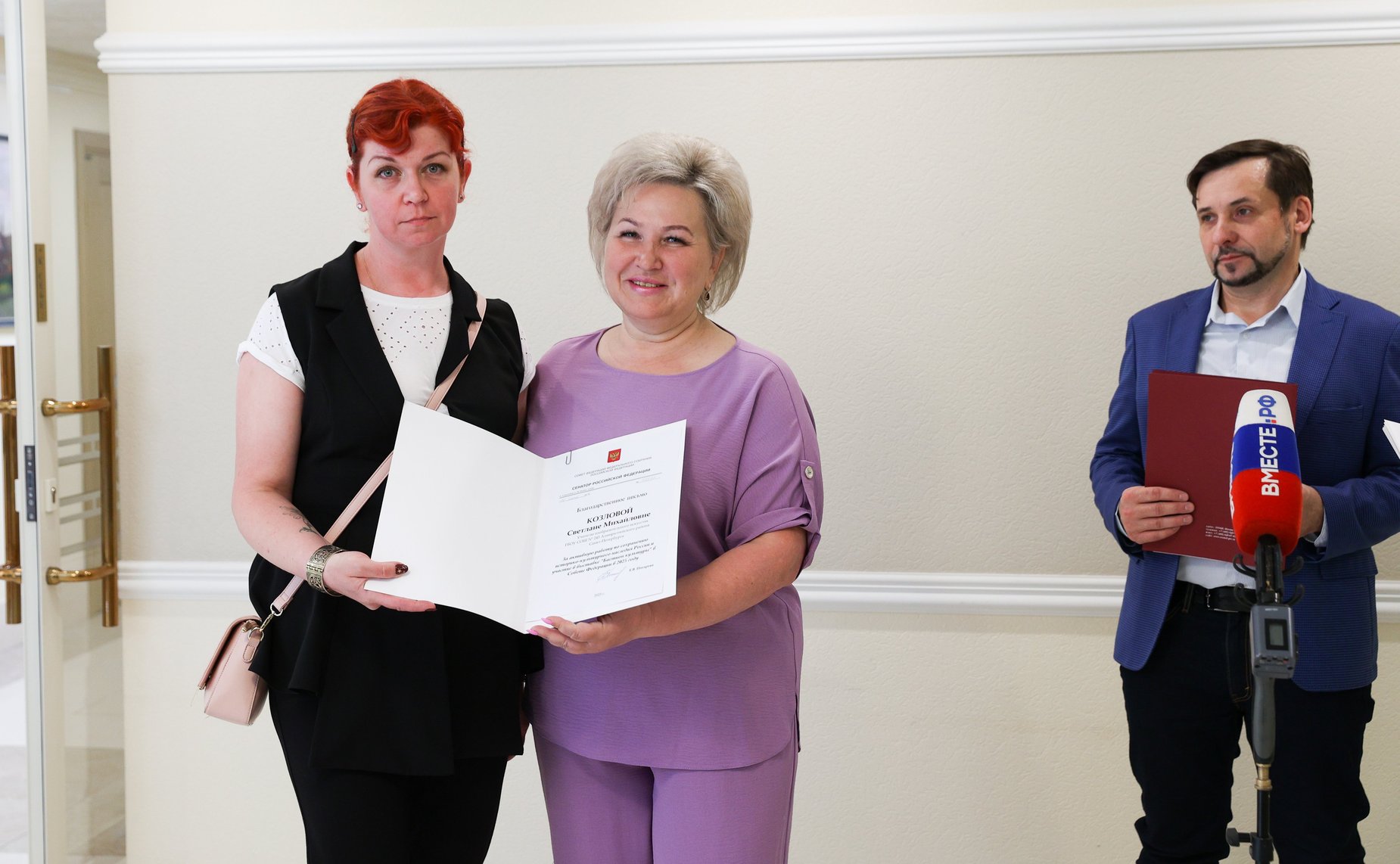 Презентация выставки работ наставников победителей Всероссийского художественного конкурса «Жизнь деленная на граммы»