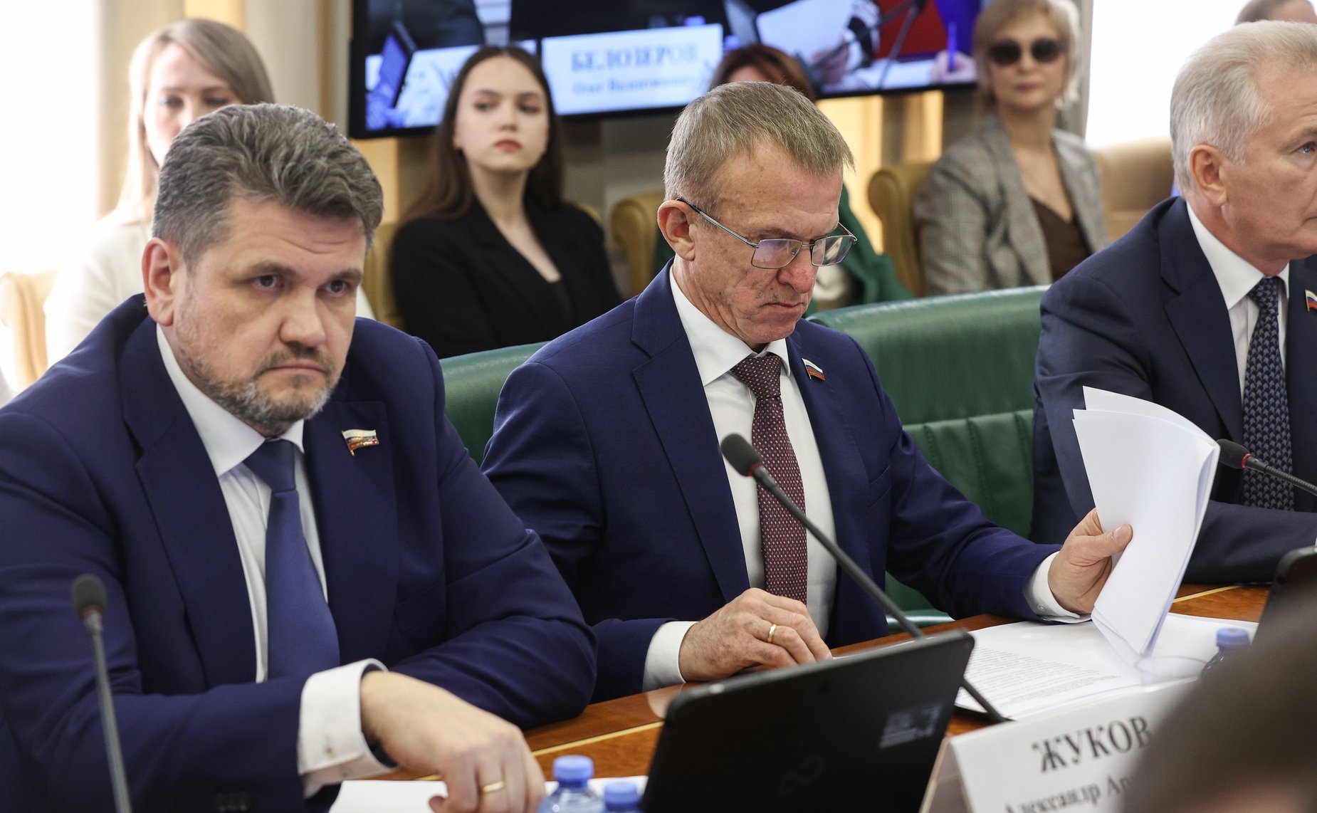 Расширенное заседание Комитета СФ по экономической политике