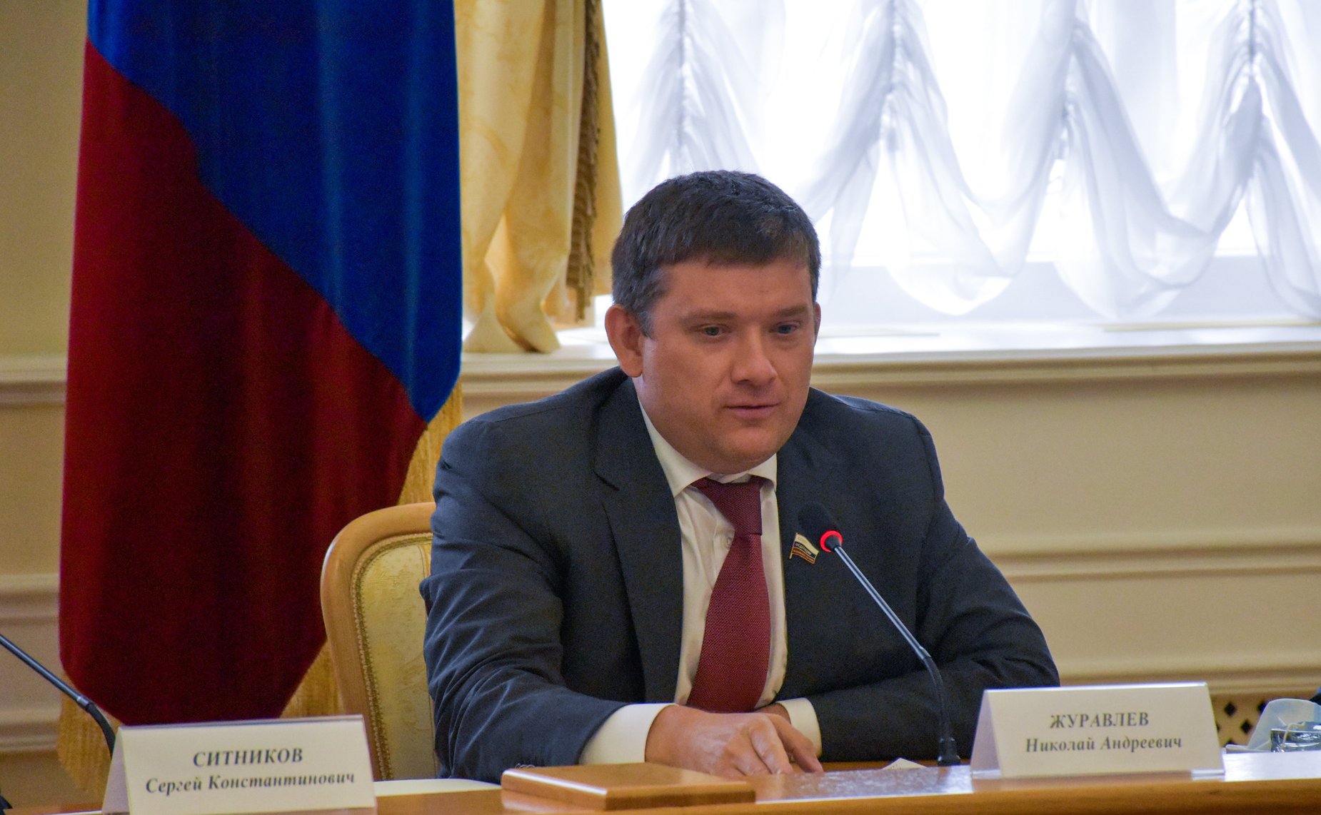 Николай Журавлев