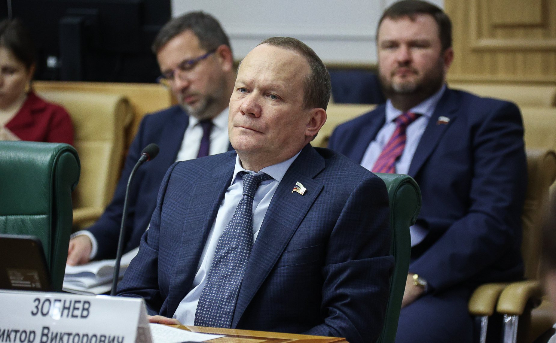 Виктор Зобнев