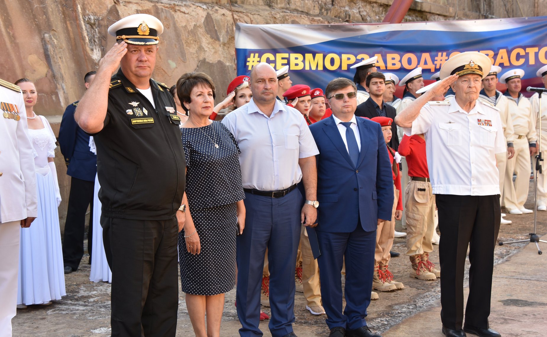 Екатерина Алтабаева приняла участие в совместном мероприятии ЧФ и трудового коллектива Севморзавода