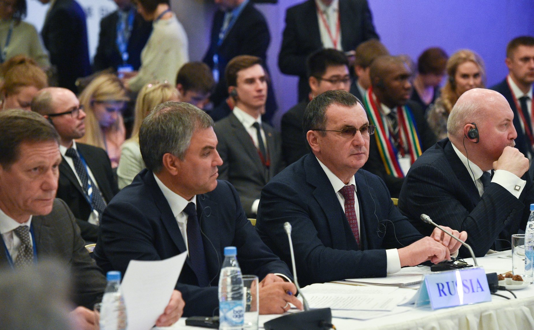 Парламентский форум стран-членов БРИКС