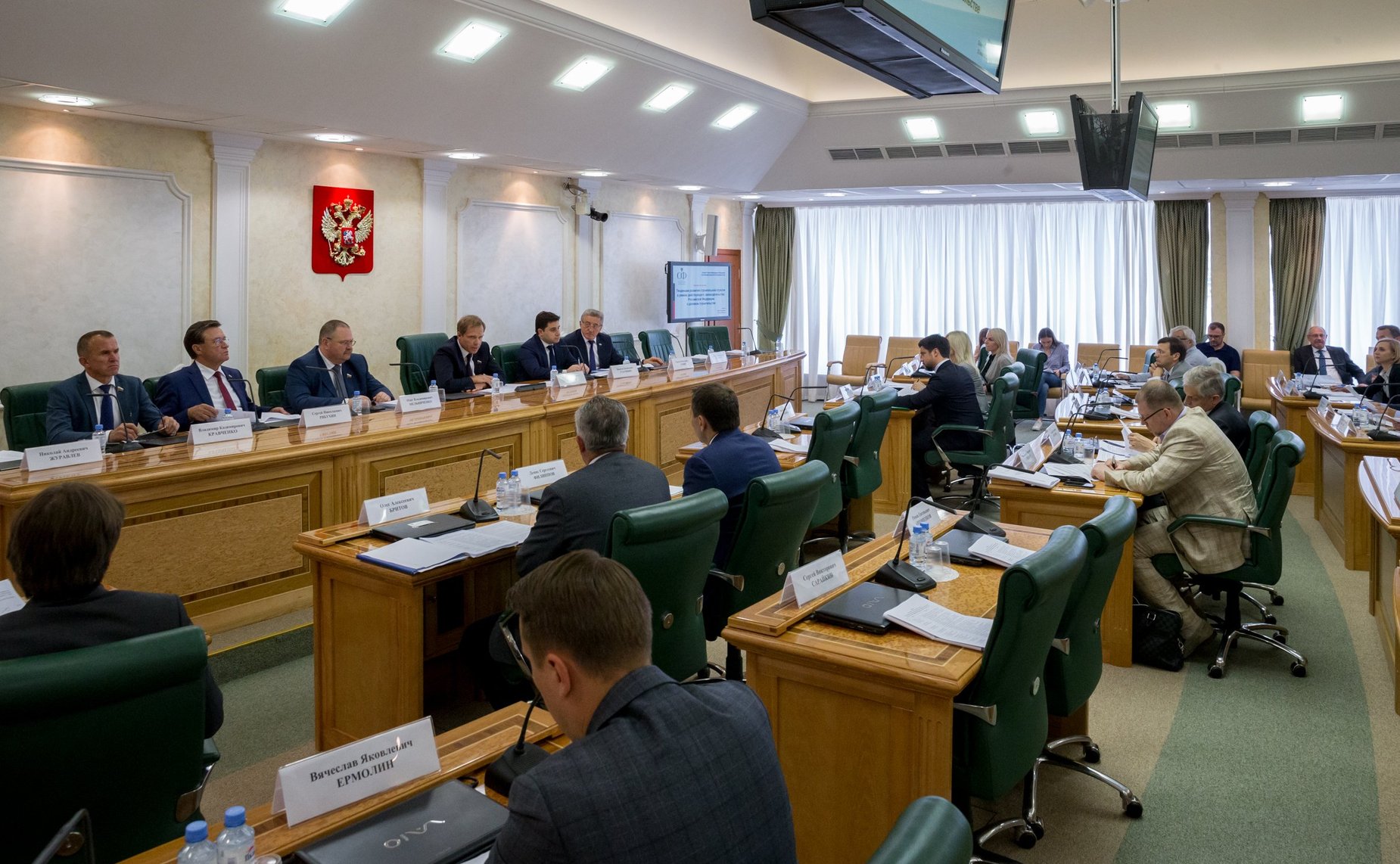 «Круглый стол» на тему «Тенденции развития строительной отрасли в рамках действующего законодательства Российской Федерации о долевом строительстве»