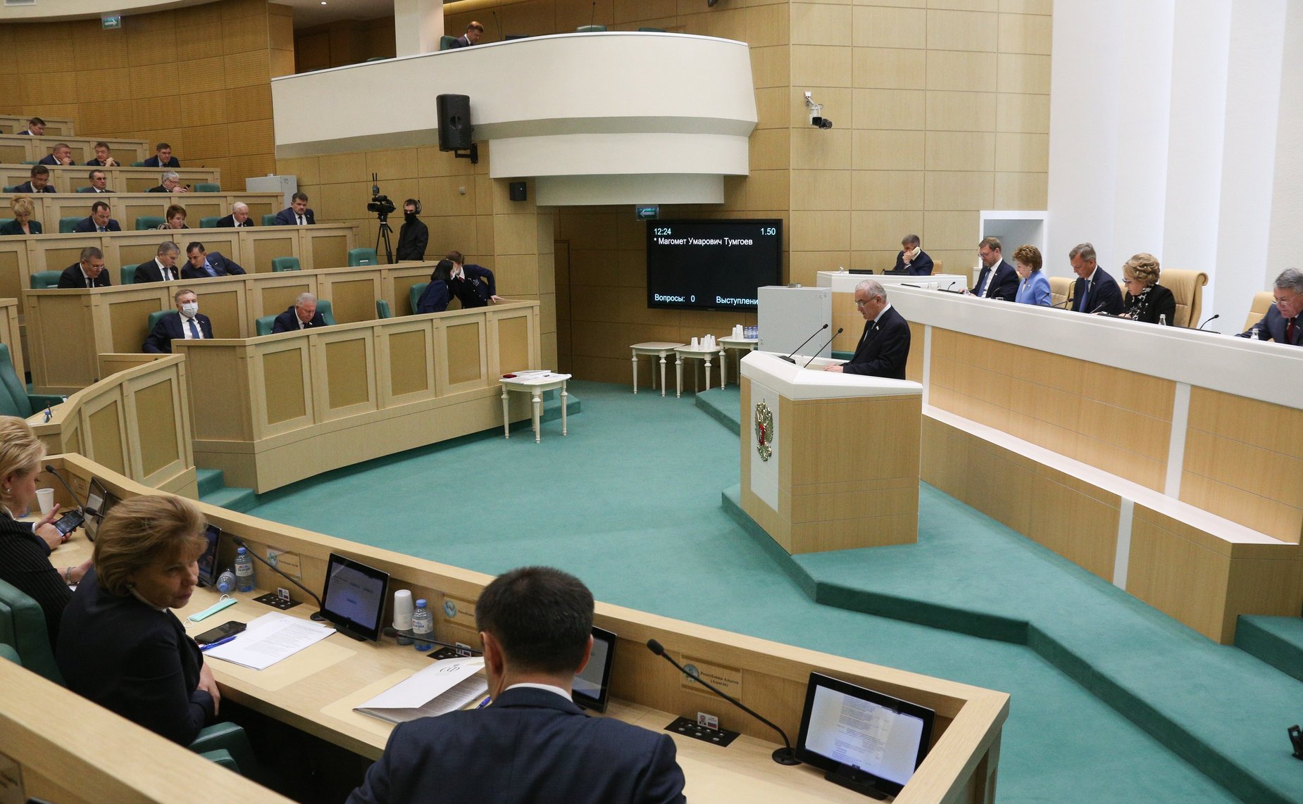 512 заседание Совета Федерации