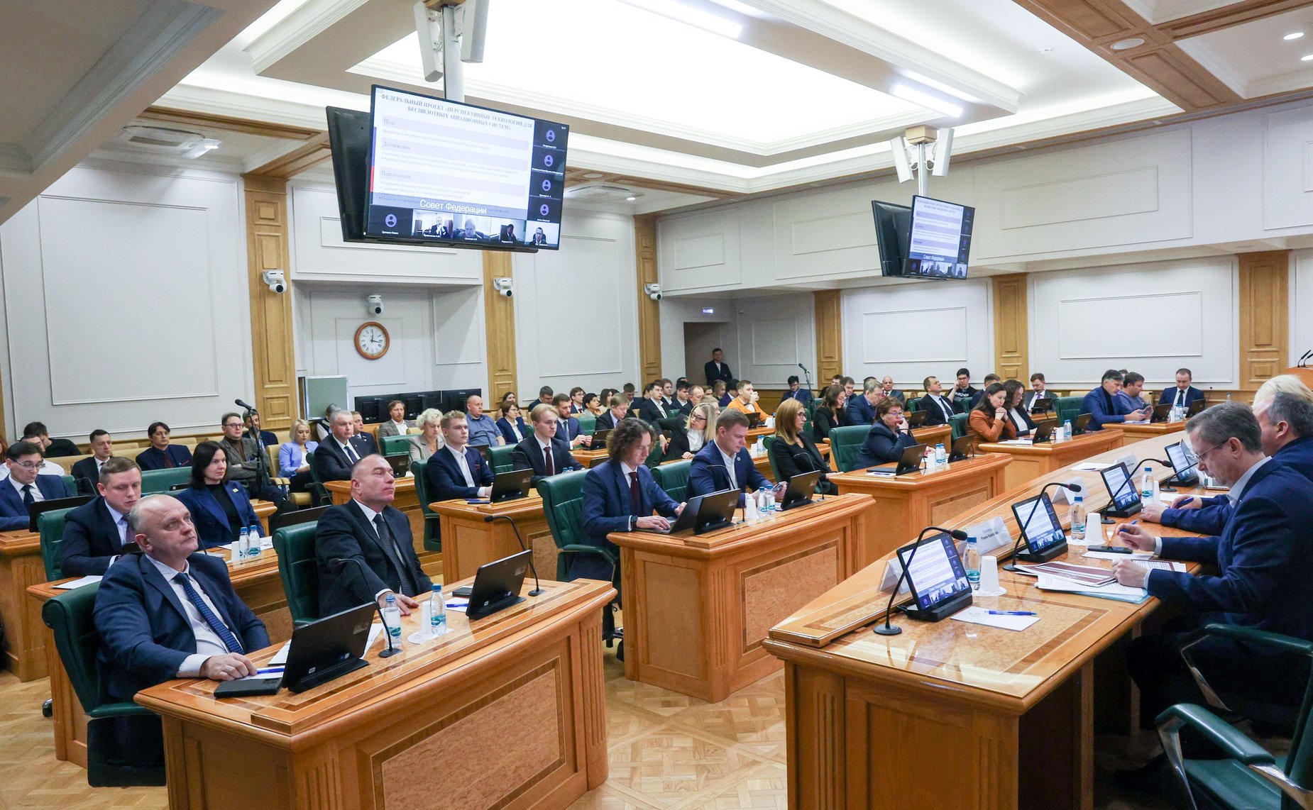 Совещание Комитета Совета Федерации по Регламенту и организации парламентской деятельности на тему «Развитие нормативно-правового регулирования обеспечения технологического суверенитета и подготовки кадров в сфере БАС»