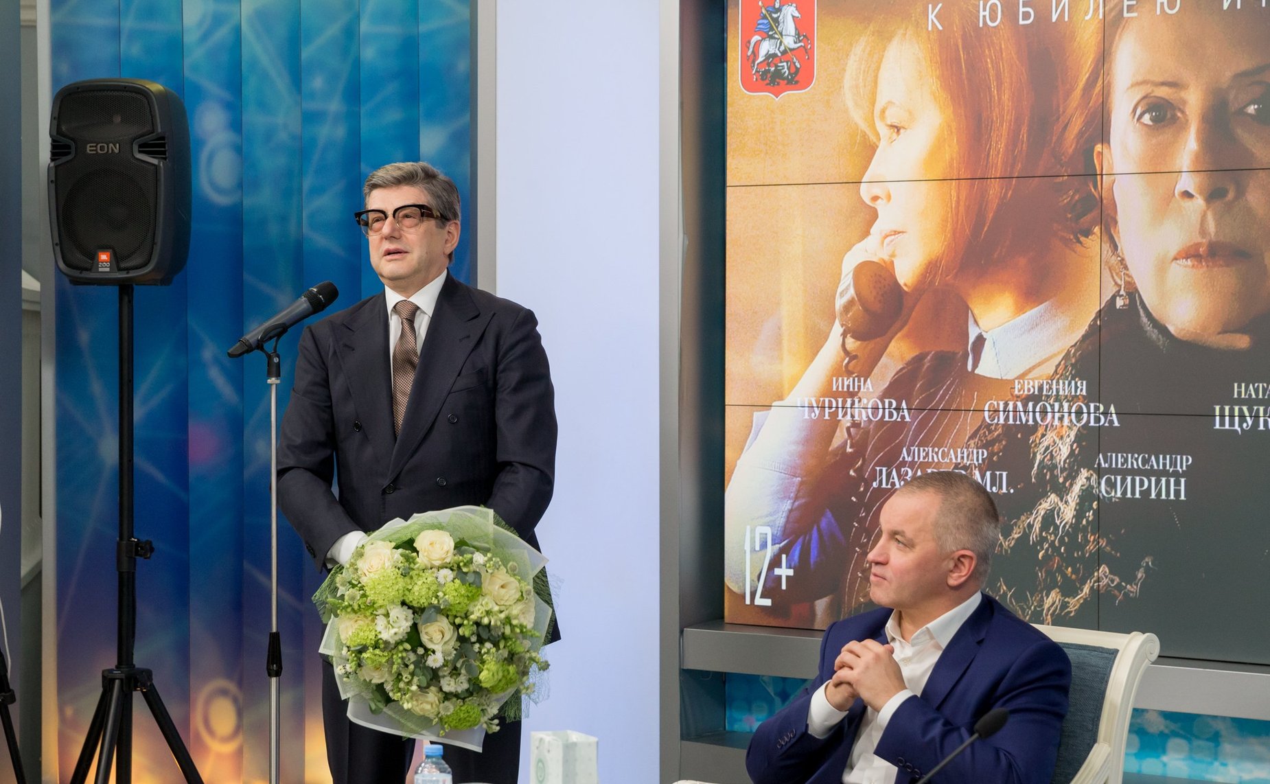 Чествование актрисы Инны Чуриковой и кинопоказ фильма «Память осени» в Совете Федерации