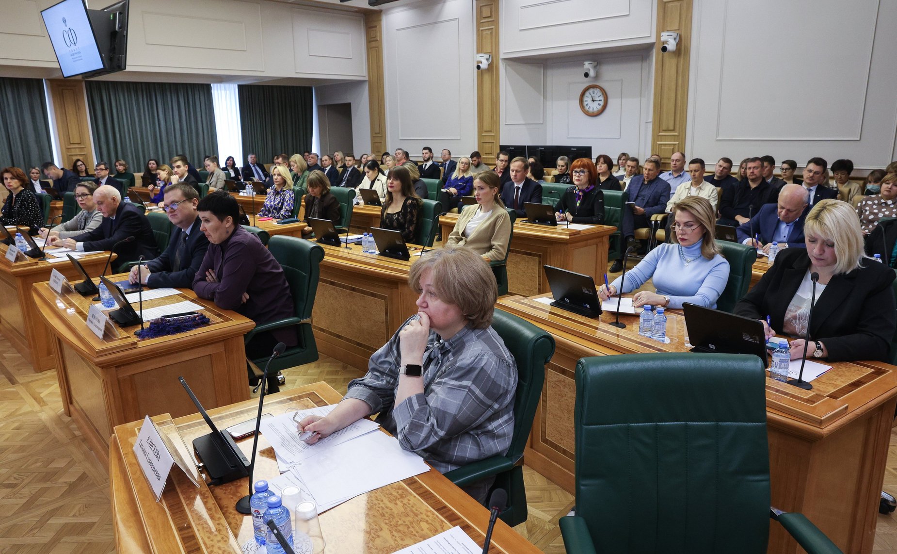 Семинар для помощников сенаторов РФ по работе в СФ, работающих по срочному служебному контракту или по срочному трудовому договорю, по вопросам обеспечения деятельности сенаторов РФ совместно с Управлением государственной службы и кадров Аппарата СФ