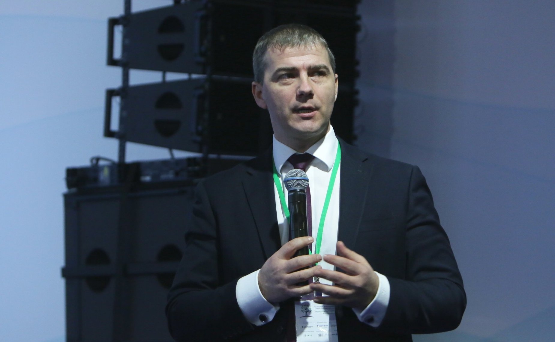 Пленарное заседание «МСП в экономике региона: как создать источники роста»