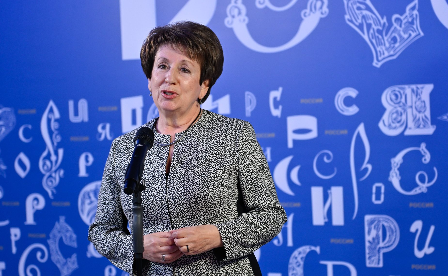 Екатерина Алтабаева