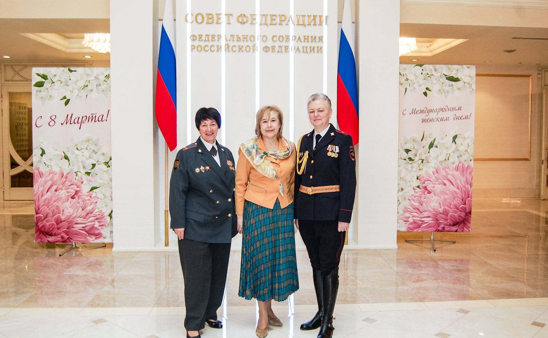 В Совете Федерации состоялась встреча с участницами Ассоциации «Женщины в погонах»