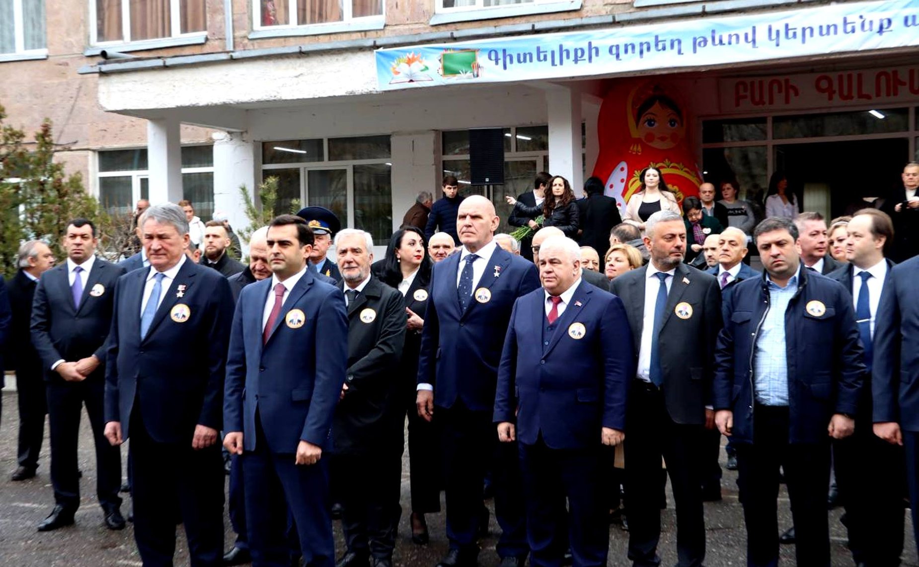 Российские сенаторы посетили школу № 192 им. Г. Варданяна