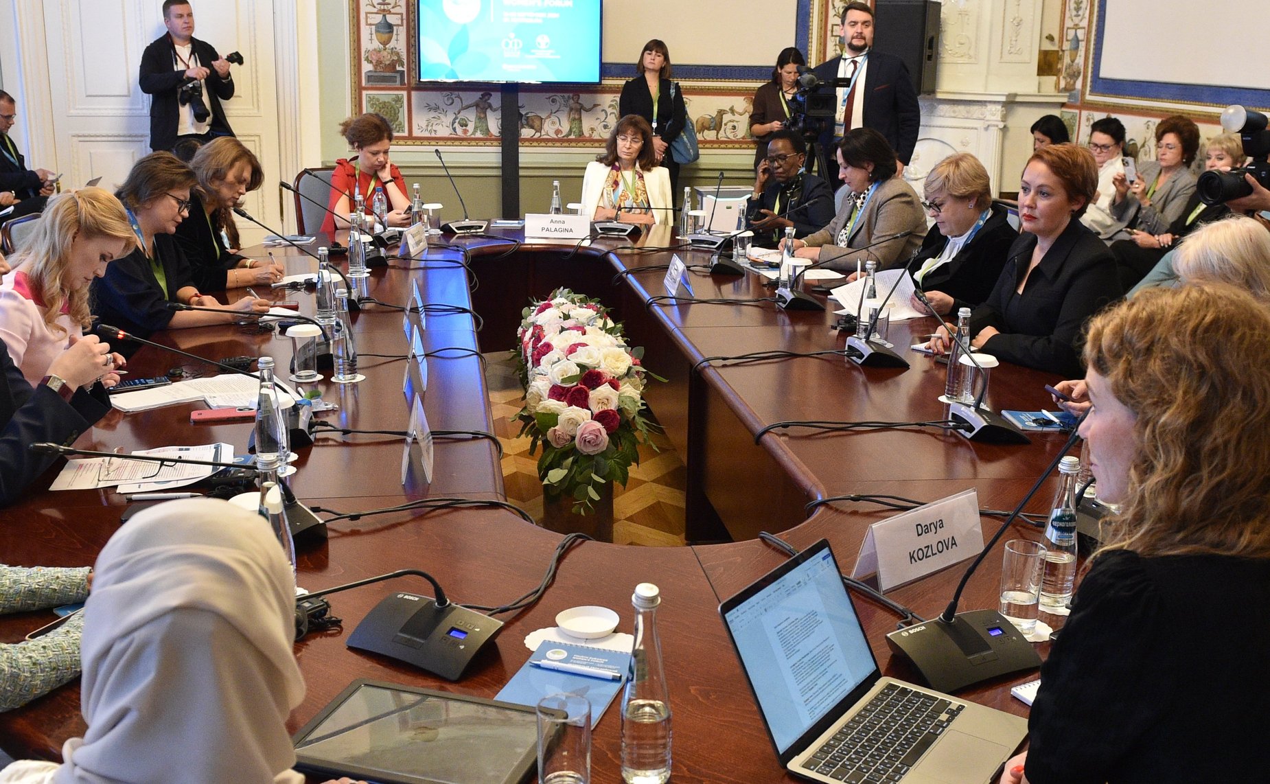 IV Евразийский женский форум. Тематическая сессия «Международный опыт наставничества: традиционные подходы и современные тенденции»