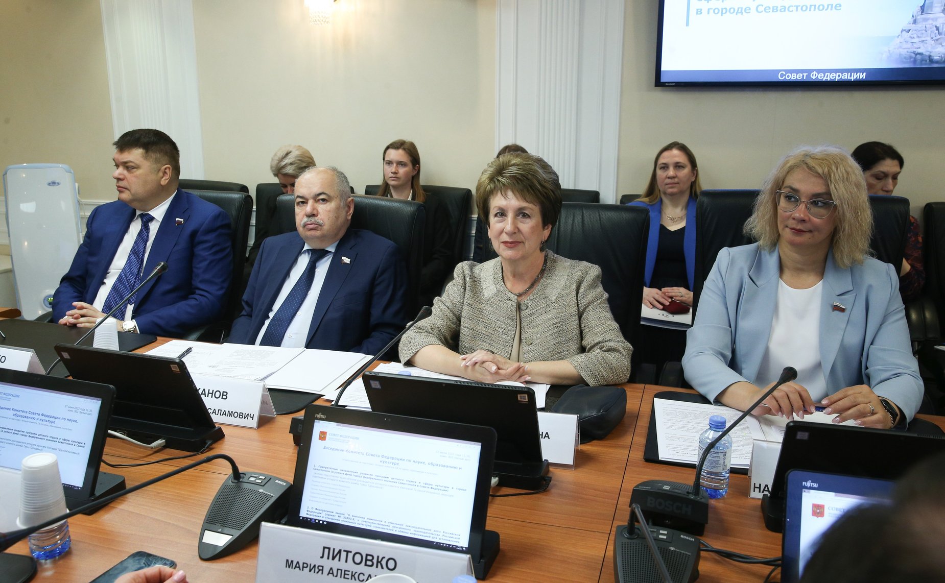Расширенное заседание Комитета СФ по науке, образованию и культуре