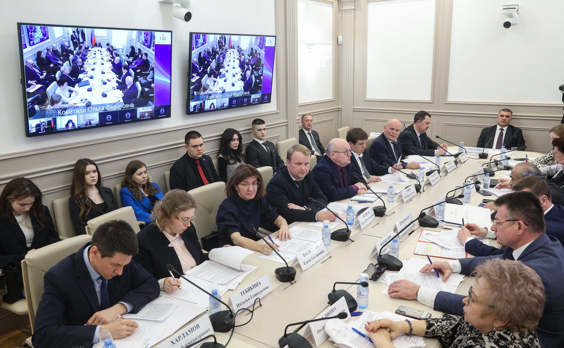 Семинар-совещание Комитета Совета Федерации по конституционному законодательству и государственному строительству