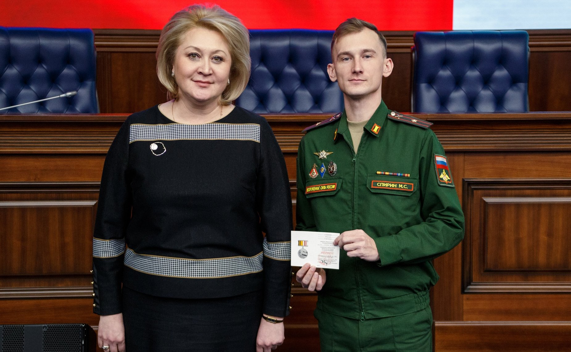 Лилия Гумерова в День российской науки приняла участие в церемонии награждения победителей конкурсов «Лучший молодой ученый Министерства обороны РФ» и на лучшие научные работы в Вооруженных силах РФ за 2022 год