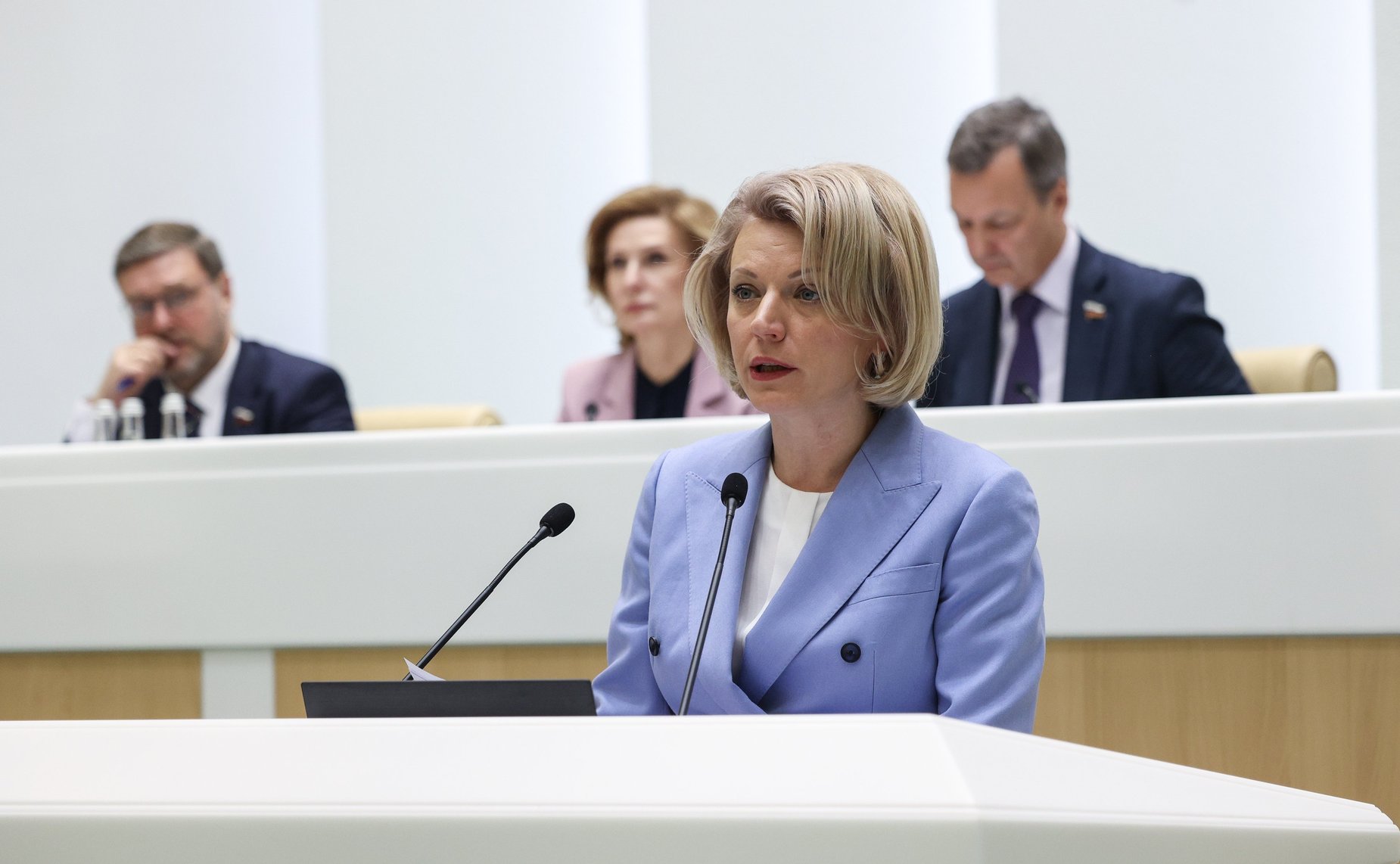 559-е заседание Совета Федерации