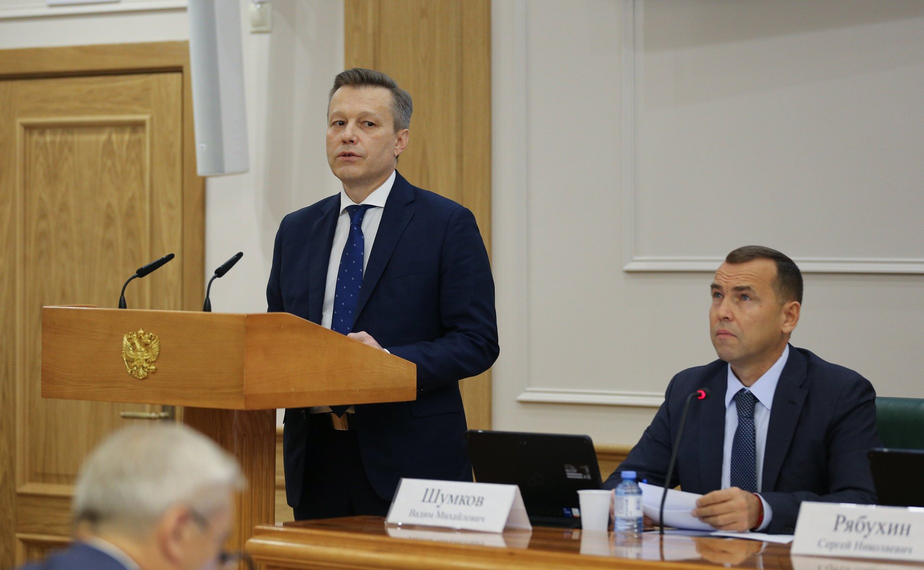 Расширенное заседание Комитета СФ по бюджету и финансовым рынкам