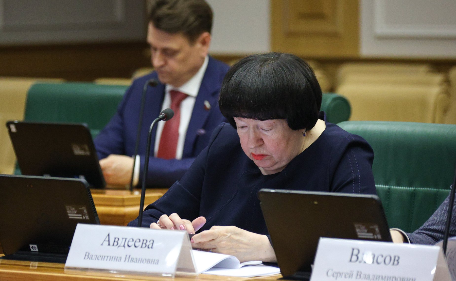 Совещание Комитета СФ по бюджету и финансовым рынкам «Вопросы долговой устойчивости субъектов Российской Федерации и муниципальных образований»