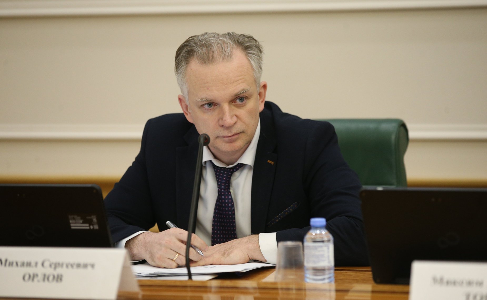 Совещание Комитета СФ по Регламенту и организации парламентской деятельности