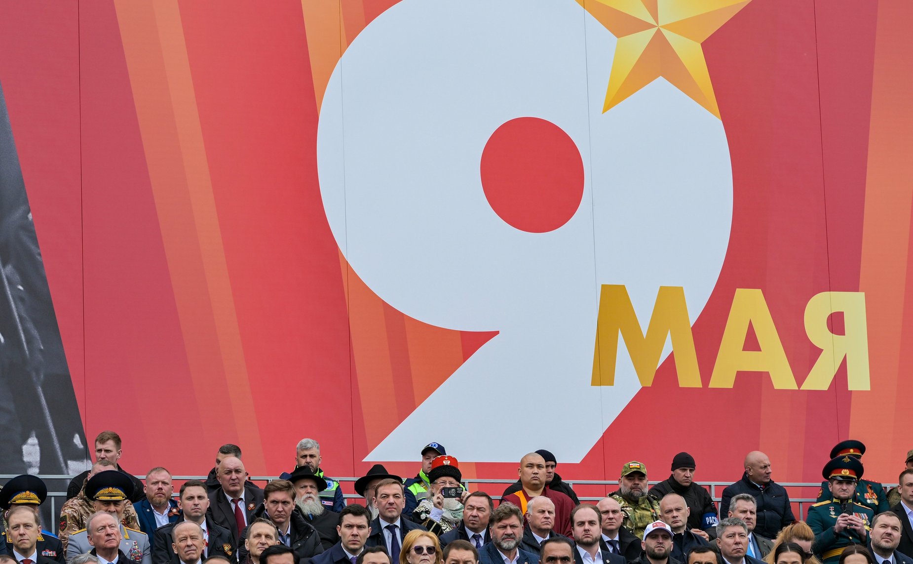 Председатель Совета Федерации Валентина Матвиенко присутствовала на военном параде в ознаменование 81-й годовщины Великой Победы