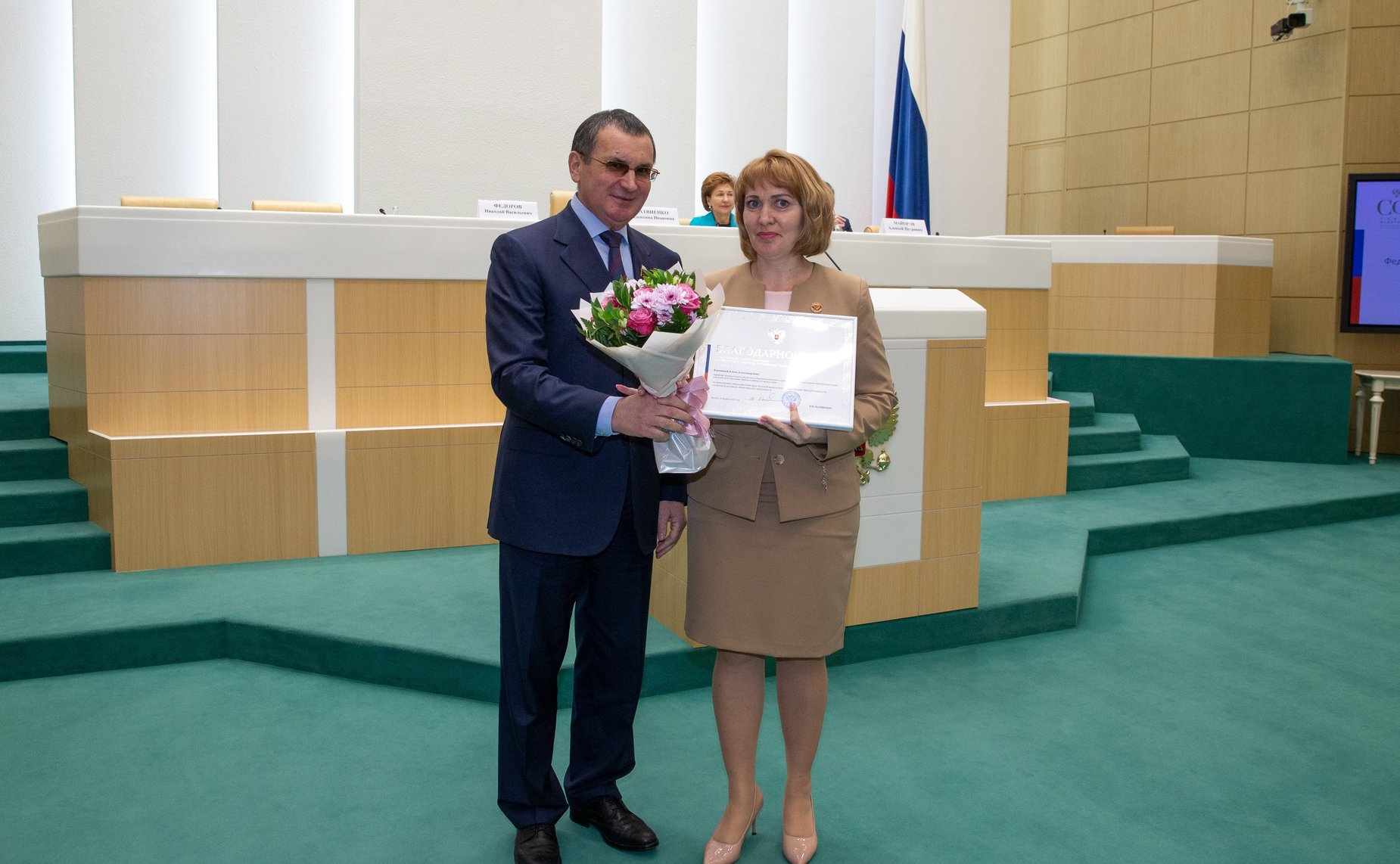 Встреча Валентины Матвиенко с тружениками социальной сферы села