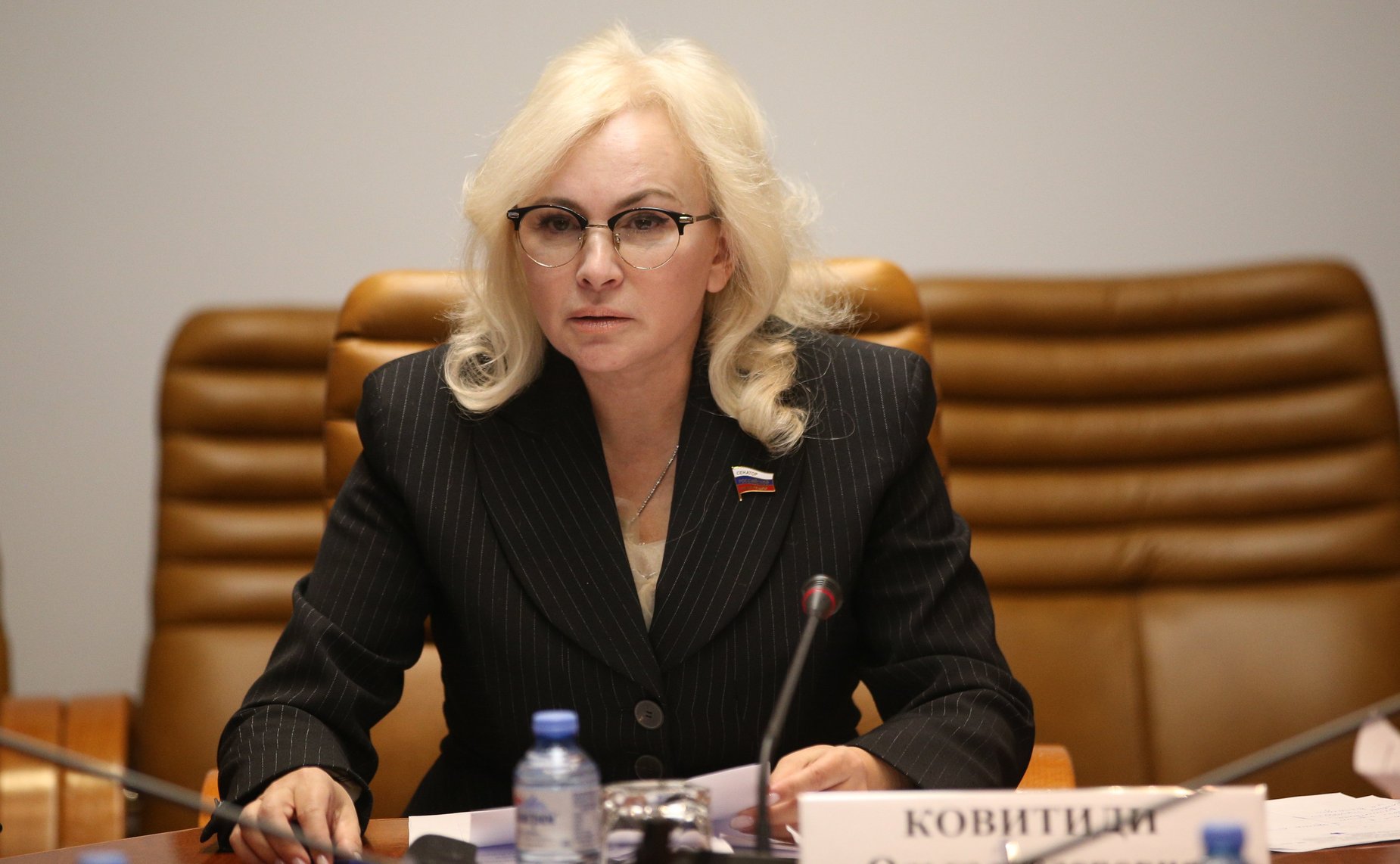 Ольга Ковитиди