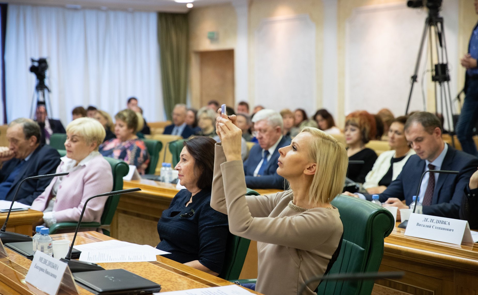 Церемония награждения победителей и дипломантов Международного конкурса качества пищевой продукции «ГАРАНТИЯ КАЧЕСТВА – 2018»