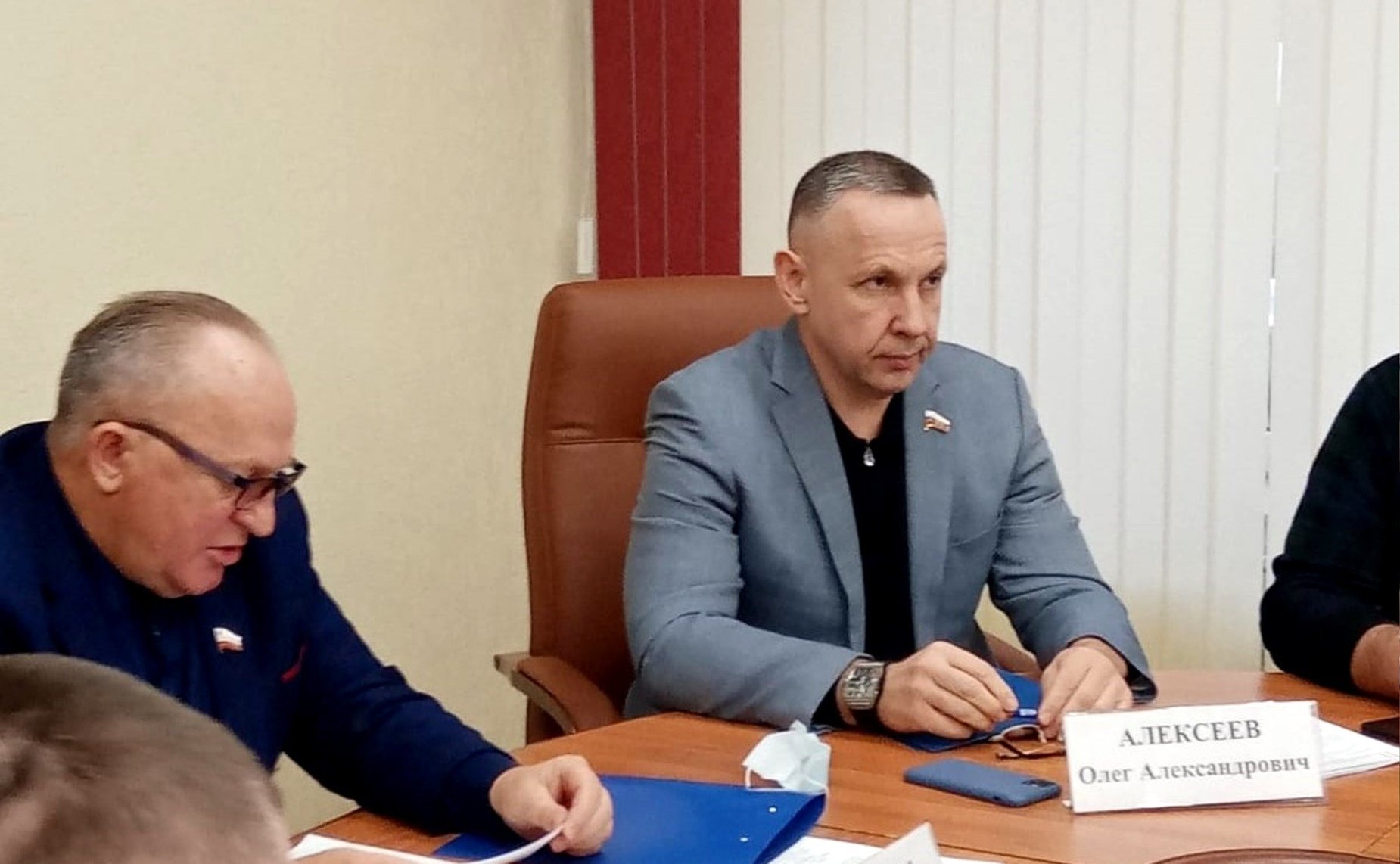 Олег Алексеев в ходе работы в регионе принял участие в заседании комитета областной Думы