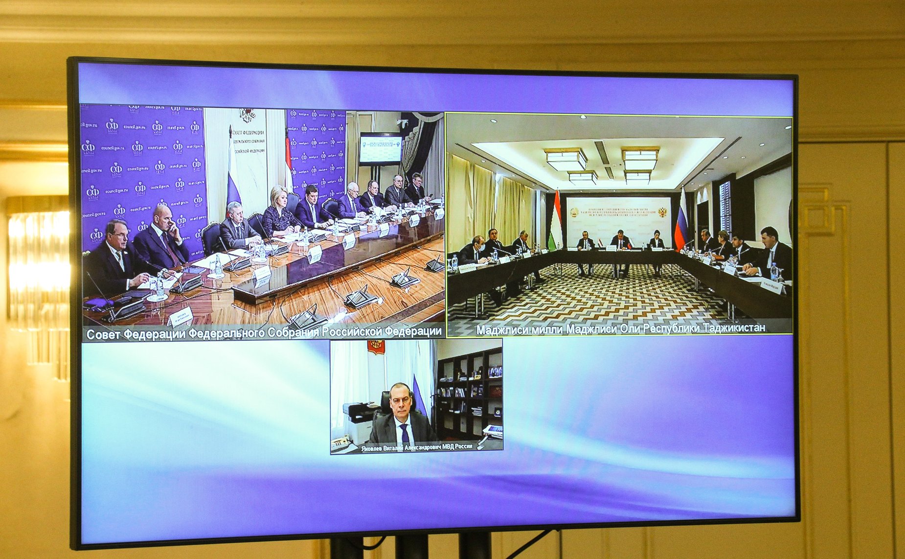 Заседание Комиссии по сотрудничеству Совета Федерации ФС Российской Федерации и Маджлиси милли Маджлиси Оли Республики Таджикистан