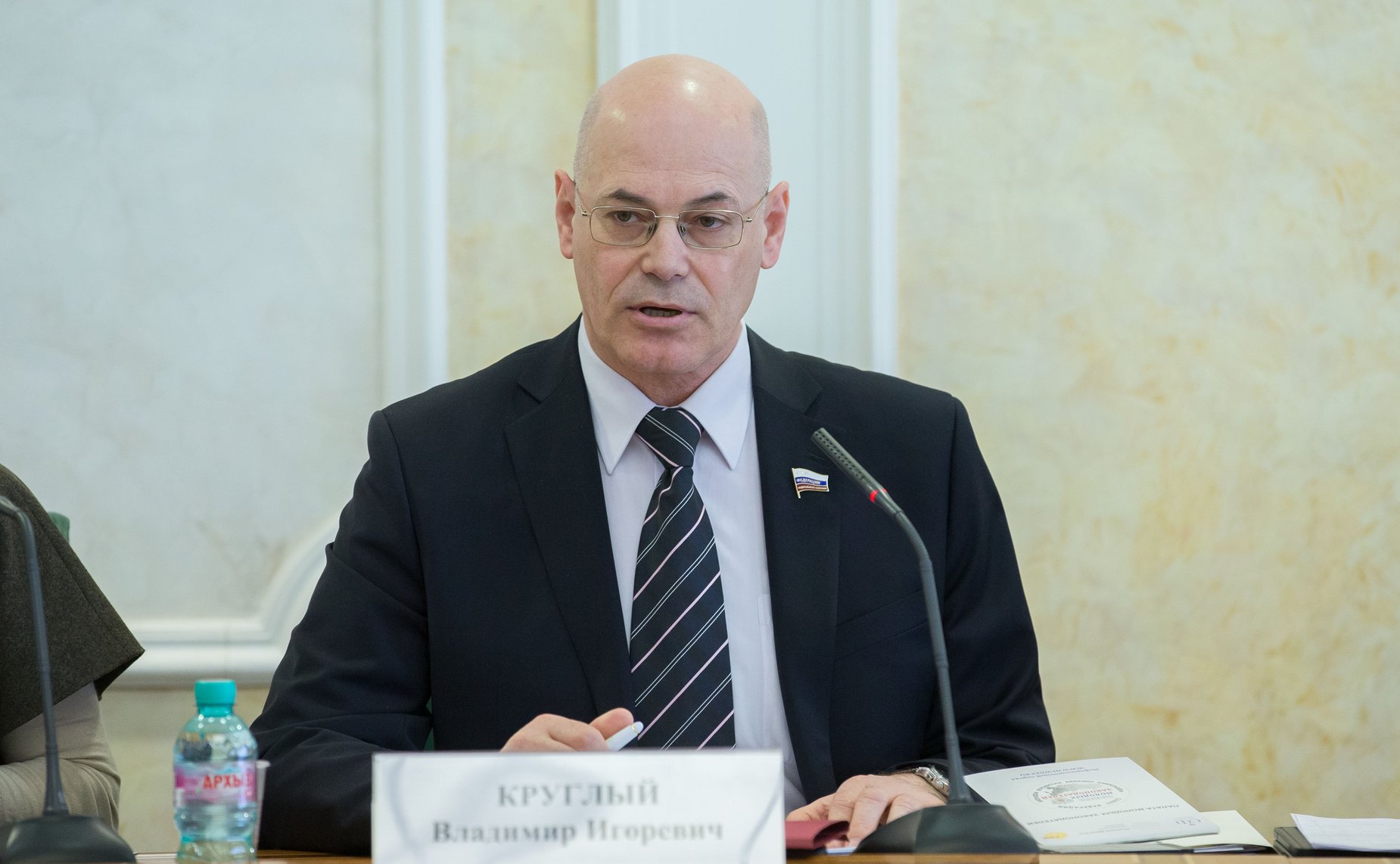 В. Круглый «Круглый стол» на тему «Роль энергосервисных мероприятий в социально-экономическом развитии регионов Российской Федерации»