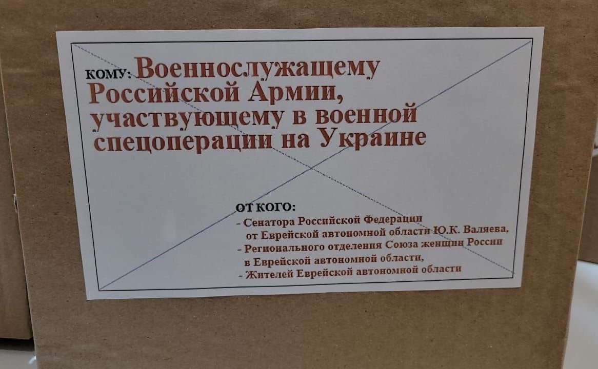 Юрий Валяев принял участие в мероприятиях, посвященных 77-ой годовщине Великой Победы