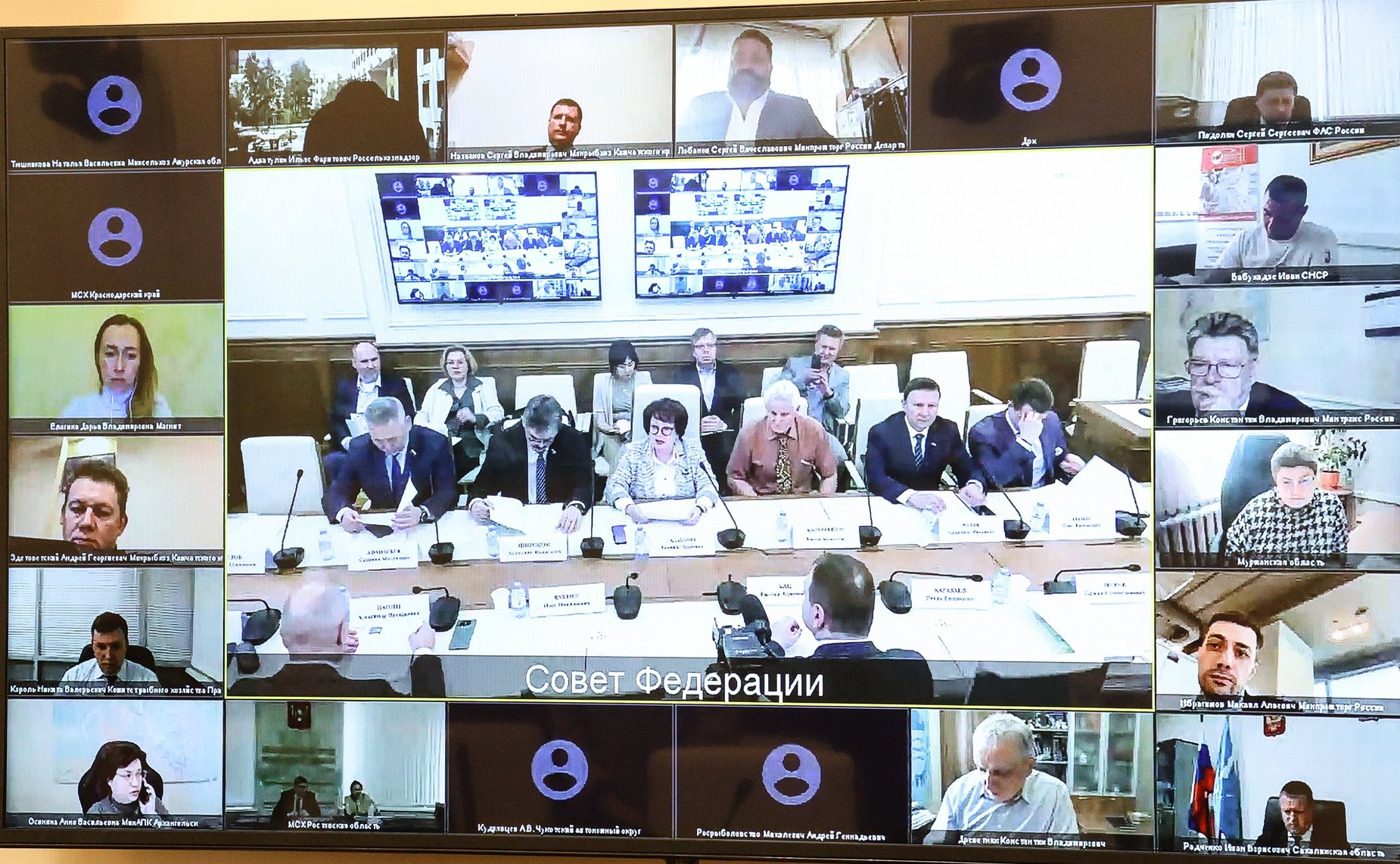 Круглый стол Комитета Совета Федерации по аграрно-продовольственной политике и природопользованию на тему «О мерах по увеличению внутреннего потребления отечественной рыбной продукции и ее доступности для конечного потребителя»