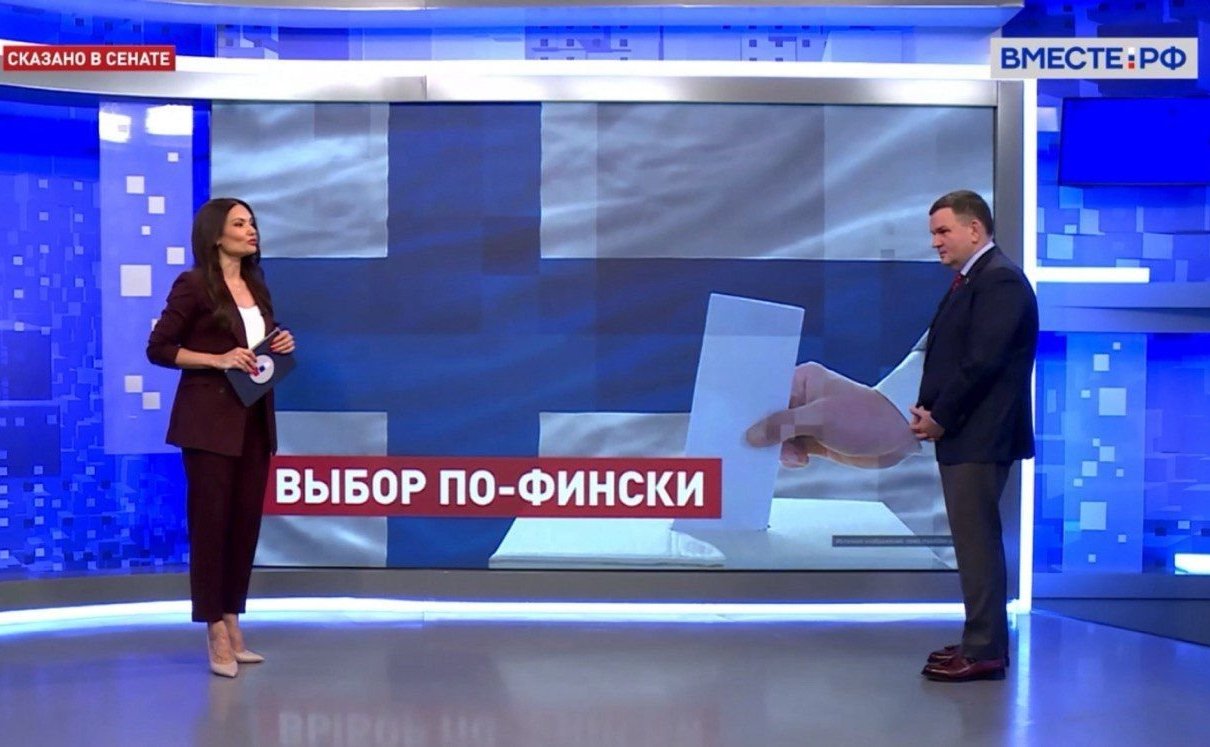 Сергей Перминов ответил на вопросы по итогам тура президентских выборов в Финляндии